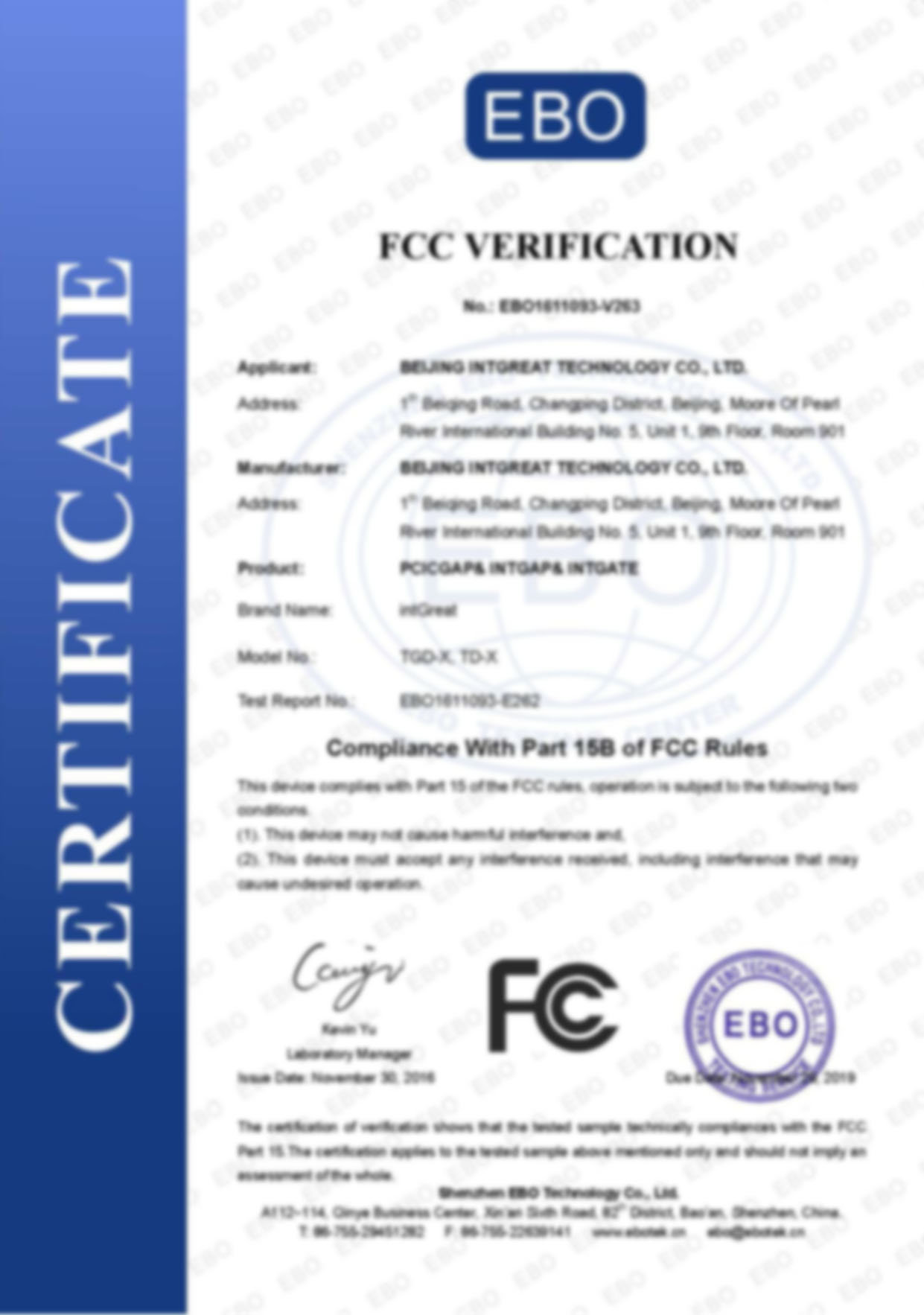 FCC证书
